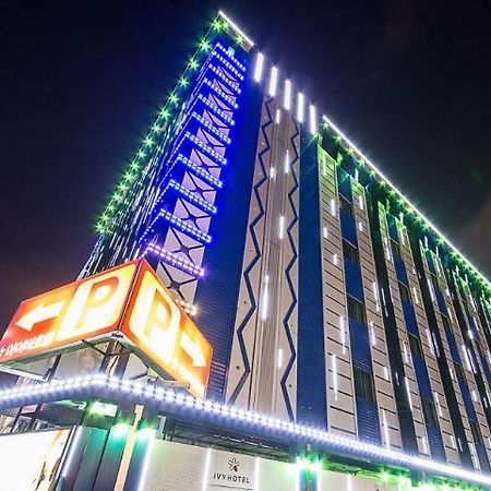 أنسان Ivy Hotel المظهر الخارجي الصورة